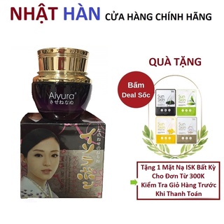 Kem AIYURA loại bỏ tàn nhang- đồi mồi- thâm nám 10 tác dụng