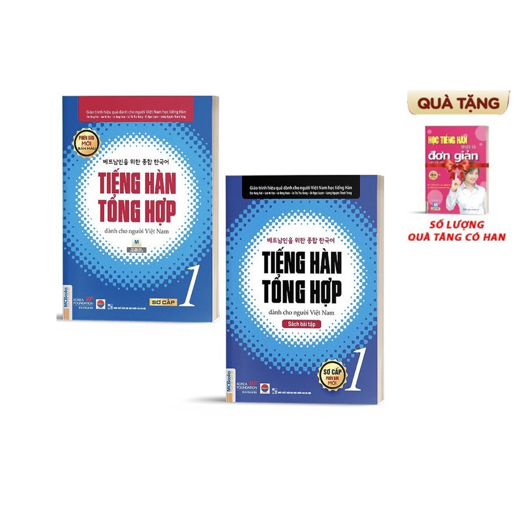 Sách Combo Tiếng Hàn Tổng Hợp Dành Cho Người Việt Nam Sơ Cấp 1 (phiên bản 1 màu)