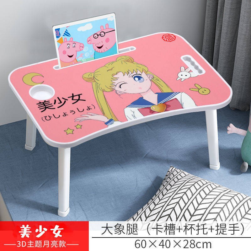 Bàn gấp máy tính hoạt hình | BigBuy360 - bigbuy360.vn