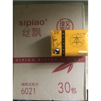 Giấy ăn gấu trúc Sipiao vỏ nhám 3 lớp thùng 30 gói hàng nội địa Trung chuẩn