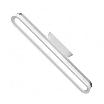 Đèn treo đế hít nam châm, chống mỏi mắt Baseus DGXC-02