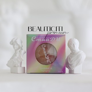 PHẤN BẮT SÁNG HIGHLIGHTER CMAADU SHIMMER 6G