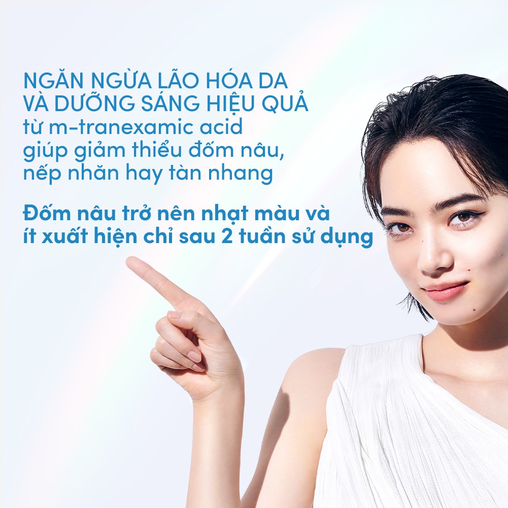 Gel chống nắng dưỡng sáng nâng tông & hiệu chỉnh sắc da Anessa Brightening UV Sunscreen Gel SPF50+ PA++++ 90g