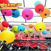 ĐÈN LỒNG HỘI AN GIÁ SỈ