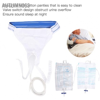 Autumn063 Elderly Silicone Urine Collector Prevent Leakage Wearable