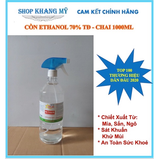 CỒN Y TẾ ETHANOL 70 ĐỘ SHOP KHANG MỸ, SÁT KHUẨN TAY VÒI XỊT 1000ML CHÍNH HÃNG KHÔNG KHÔ DA