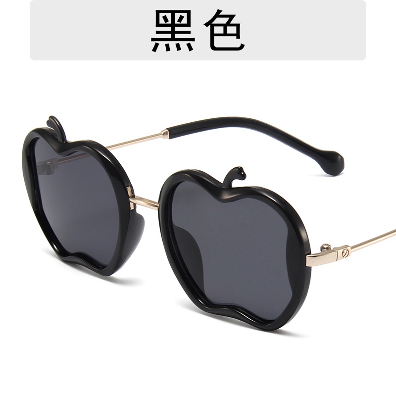 Kính Mát Thời Trang Cho Bé
