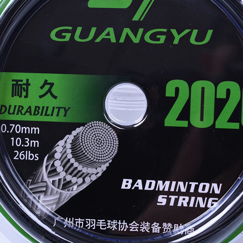 Cuộn dây cước căng vợt cầu lông 12kg Guang Yu 2020 chuyên dụng tiện lợi