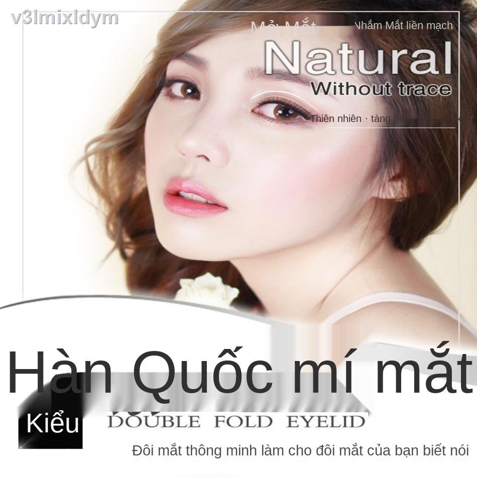 ☸▥Miếng dán mí mắt hai mí bằng ren chống chảy xệ mới của Royal Orchid Daylily vô hình và liền mạch hai mặt tự nhiên lâu | BigBuy360 - bigbuy360.vn