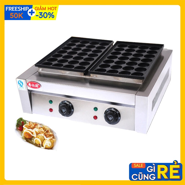 Máy làm bánh bạch tuộc takoyaki đôi sử dụng điện