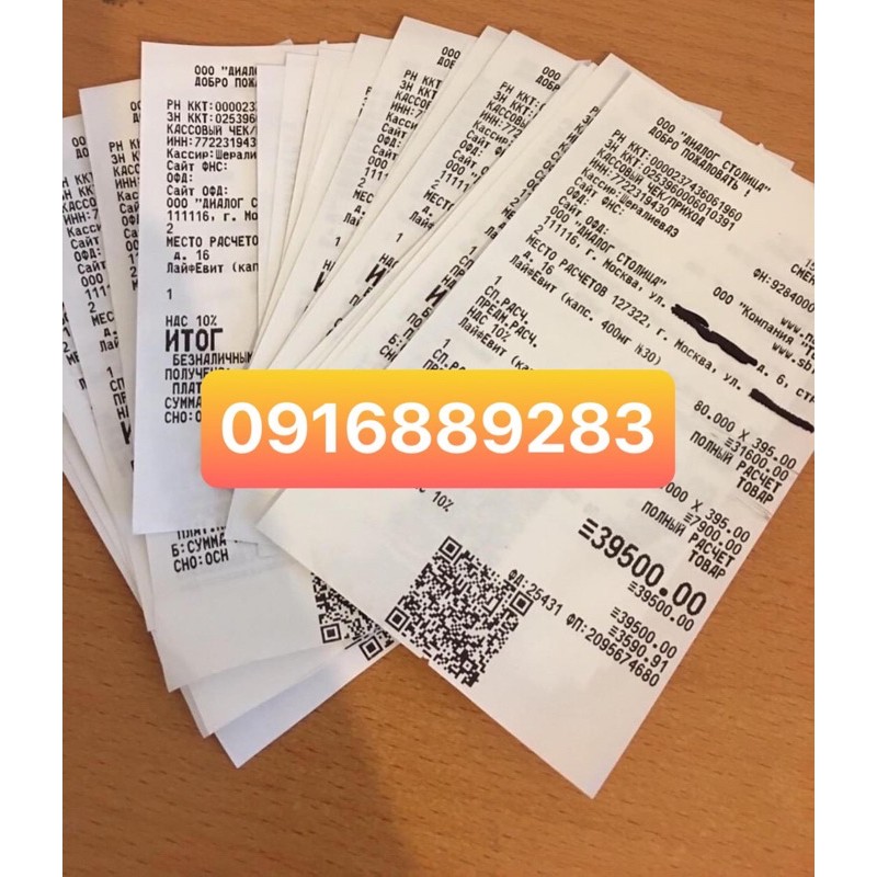 Viên uống Vitamin E đỏ 400mg Zentiva- hàng chuẩn Nga | BigBuy360 - bigbuy360.vn