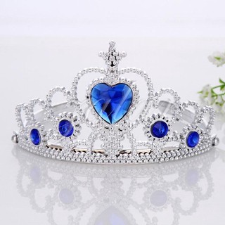 vương miệng công chúa dành cho bé