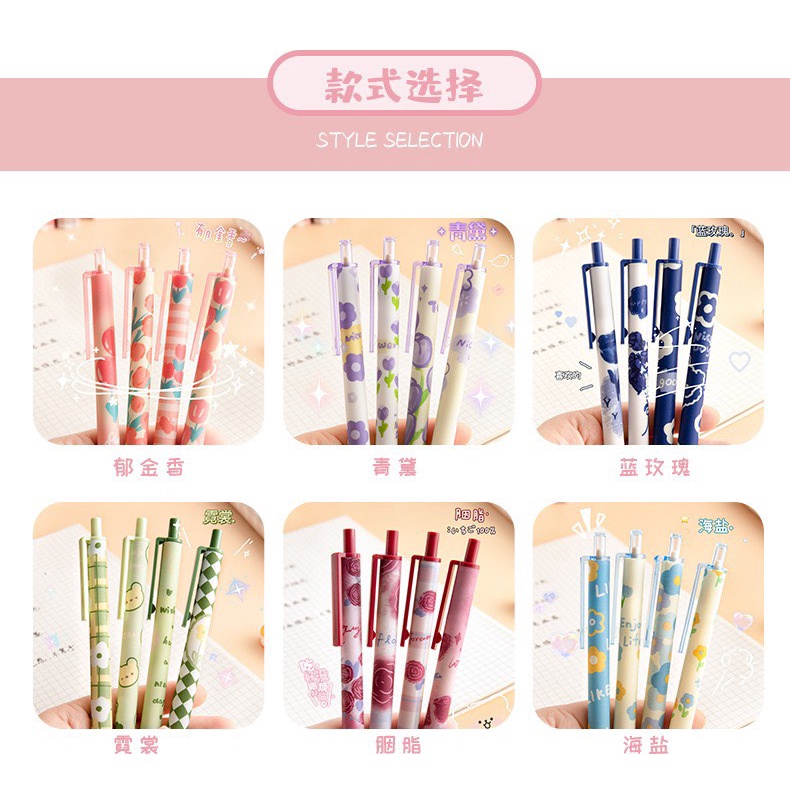 Bút bi bấm vỏ xinh xắn, bút đen ngòi 0,5mm | Aimee