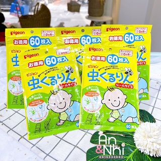 Miếng dán chống muỗi Pigeon 60 miếng
