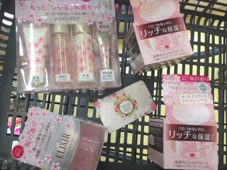 Mặt nạ ngủ Elixir Nhật vàng hồng