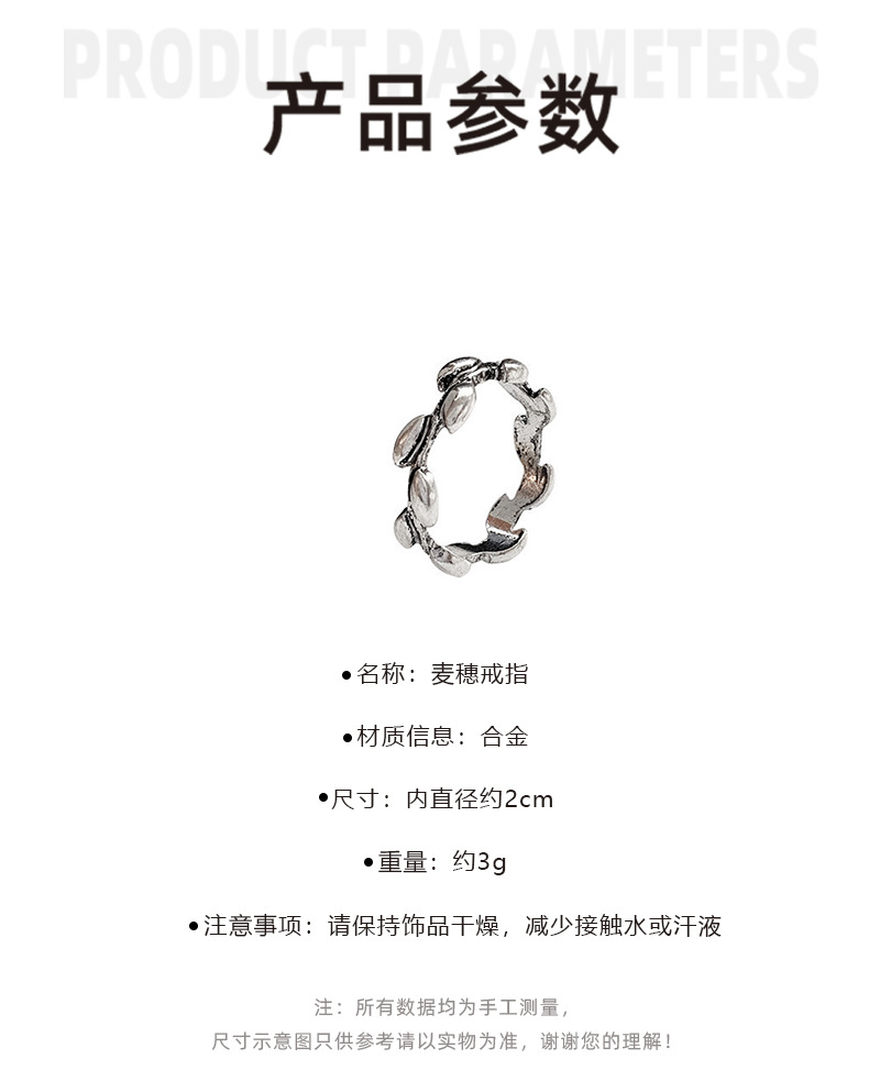 Vòng Đeo Tay Thiết Kế Đơn Giản Thời Trang Hàn Quốc 22745