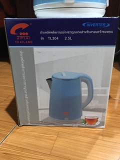 ẤM siêu tốc 2 lớp JipLai Thái Lan 2.5L ( inox 304)
