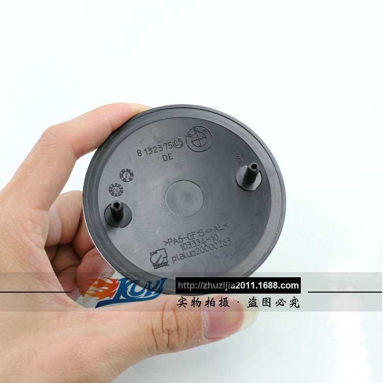 1 Huy Hiệu Nhôm 82mm 74mm Trang Trí Mui Xe Hơi bmw e46 e30 e39 e34 e60 e36 e38 m3 m5 m6