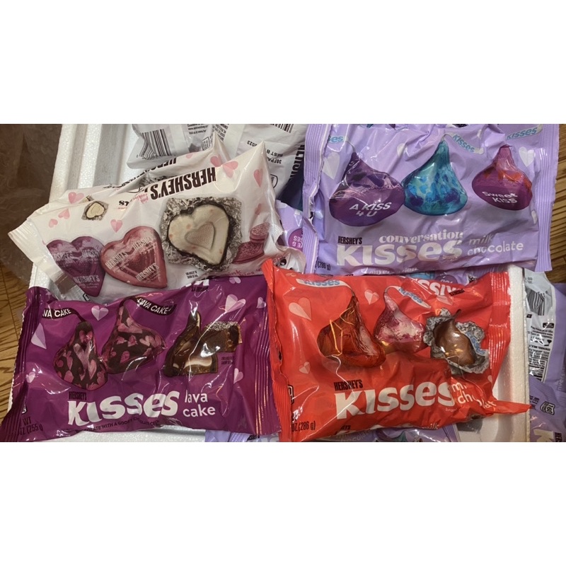 [Mã 154FMCGSALE giảm 8% đơn 500K] socola KISSES HERSHEY’S của Mỹ