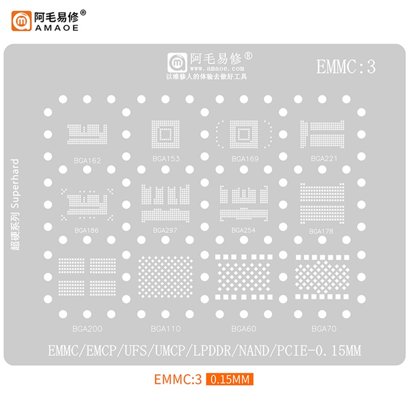 Amaoe EMMC3 BGA Reballing Stencil cho Android Nand Flash EMMC EMCP UFS LPDDR PCIE 153 162 169 200 22
