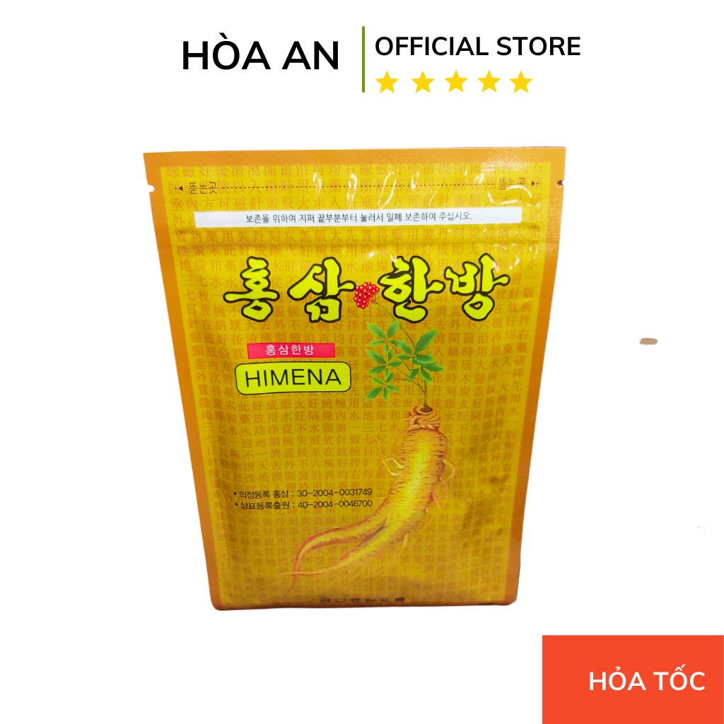 20 miếng Cao dán hồng sâm himena hàn quốc