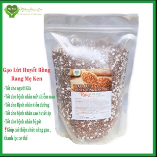 [Hữu cơ] GẠO LỨT HUYẾT RỒNG DÂN TỘC MẸ KEN [Tốt cho xương khớp, gout, tim mạch, giảm mỡ máu, bài tiết chức năng gan,