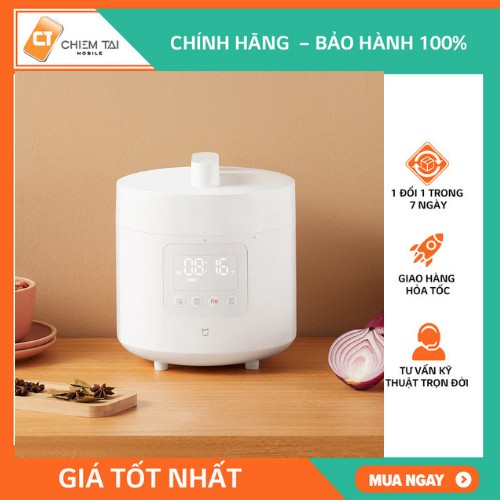 Nồi cơm điện áp suất thông minh Mijia MYLGX01ACM 2.5L