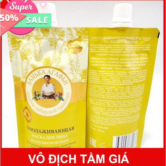 Sữa non bà già Nga 100gr