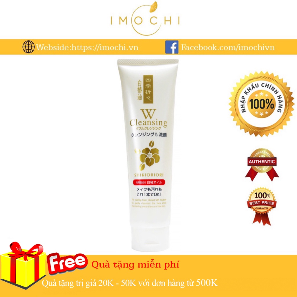 Sữa Rửa Mặt Nhật Dầu Hoa Trà Trắng Shikioriori White Tsubaki Camellia Oil W Cleansing Foam 190g (NHẬP KHẨU CHÍNH HÃNG)