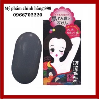 XÀ PHÒNG THÂM NÁCH