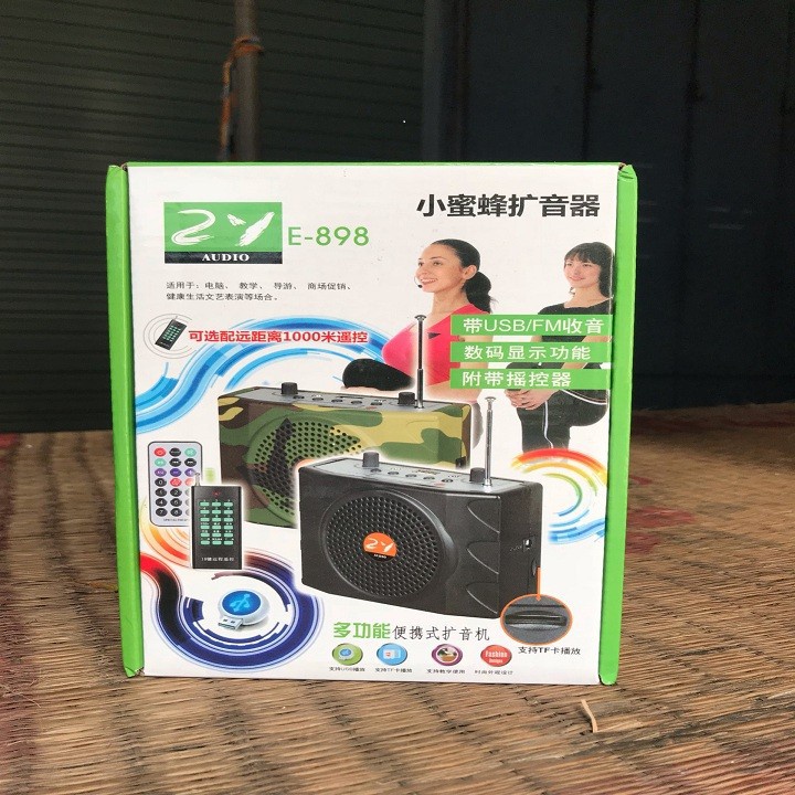 [XÃ KHO] MÁY TRỢ GIẢNG KIÊM BẪY CHIM E-898, AIGE K37 [HCM]