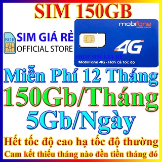 Sim 4g Mobifone 150GB/tháng, 5GB/ngày trọn gói 1 năm không cần nạp tiền, Shop sim giá rẻ