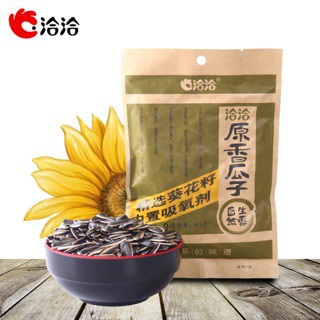 HẠT HƯỚNG DƯƠNG KHÔNG TẨM VỊ (gói 90g) - vuanuongtrunghoa