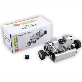 [ HOT ] Ê tô khoan hạt MINIQ BG-6259