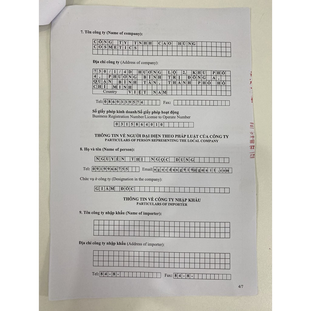 SERUM MỤN HIỆU QUẢ 100%, SERUM MỤN NANCY CARE, CAM KẾT HẾT SẠCH MỌI LOẠI MỤN TRÊN DA. DA TRẮNG SÁNG, MỊN MÀNG | BigBuy360 - bigbuy360.vn