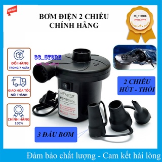 Máy bơm hút chân không WenBo -Hút thổi cực mạnh - Giá cực rẻ [BH 1 đổi 1 trong 7 ngày]