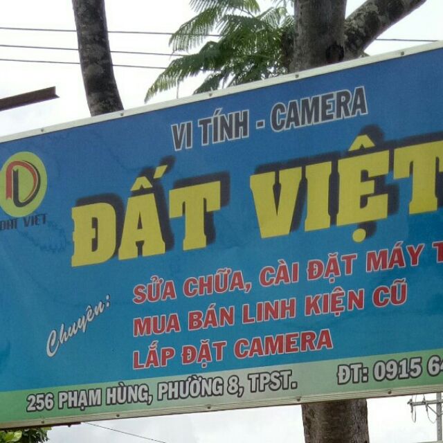 Vi tính Đất Việt