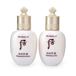 【Mai Phương Ohui】Bộ Nước Hoa Hồng, Sữa Dưỡng Whoo Whitening Mini 2pcs