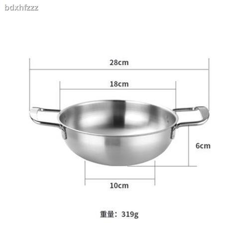 Nồi Nấu Ăn Bằng Inox Kiểu Hàn Quốc 0601