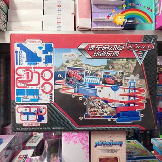 ĐƯỜNG ĐUA XE MCQUEEN | Toy Mark