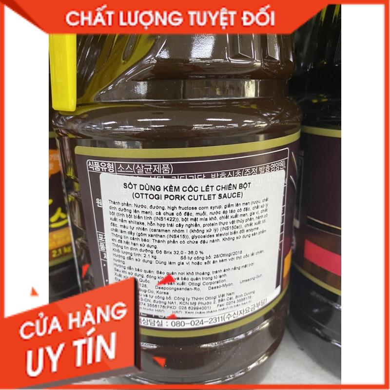 GIÁ SỐC NHÀ HÀNG> Sốt Cốt Lết Thịt Chiên Xù Tonkatsu OTTOGI 2,1Kg