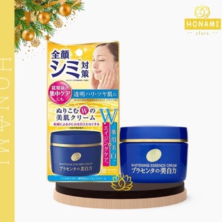 Kem dưỡng da Meishoku Nhật Bản