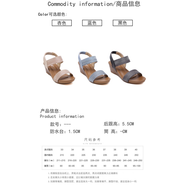 Giày Sandal Đế Xuồng Quyến Rũ Thời Trang Âu Mỹ