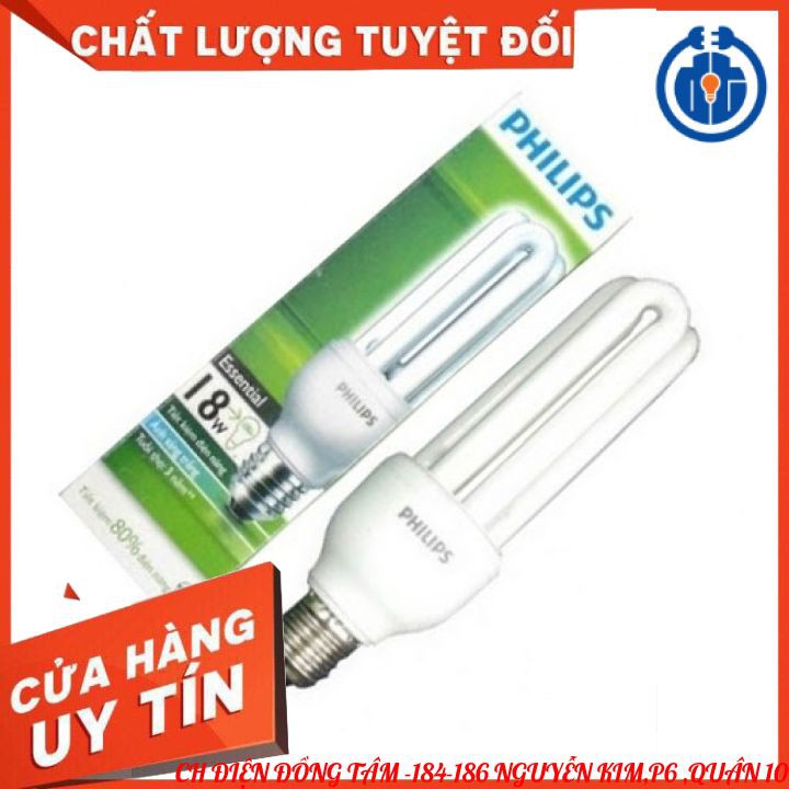 ⚡Giao Hỏa Tốc trong 1h⚡ Bóng Chữ U Compact Philips 18W.