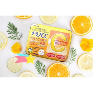 Hộp 20 Mặt nạ CC melano Nhật