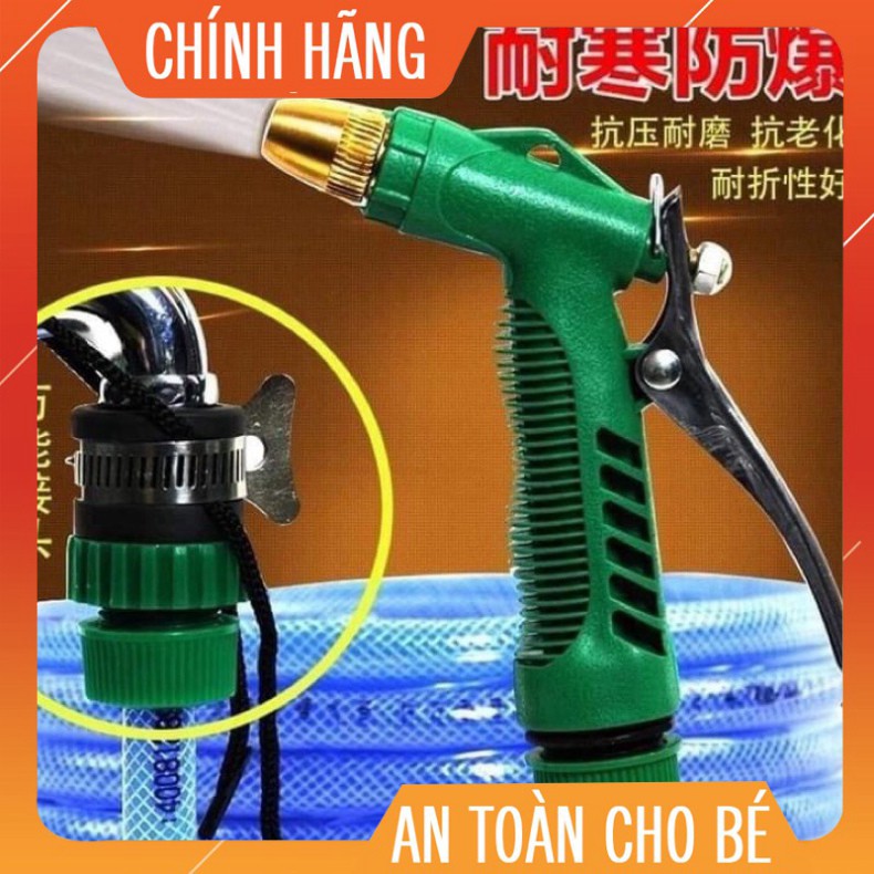 [FreeShip - CHỈ HÔM NAY] Đầu vòi xịt tăng áp tuỳ chỉnh [FreeShip – HÀNG CHÍNH HÃNG]