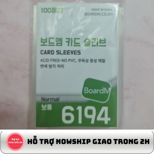 Sleeve BoardM bọc thẻ ảnh thần tượng Kpop bọc đựng photocard ảnh thẻ Kpop