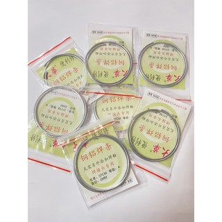 Que hàn nhôm tiện lợi dễ sử dụng