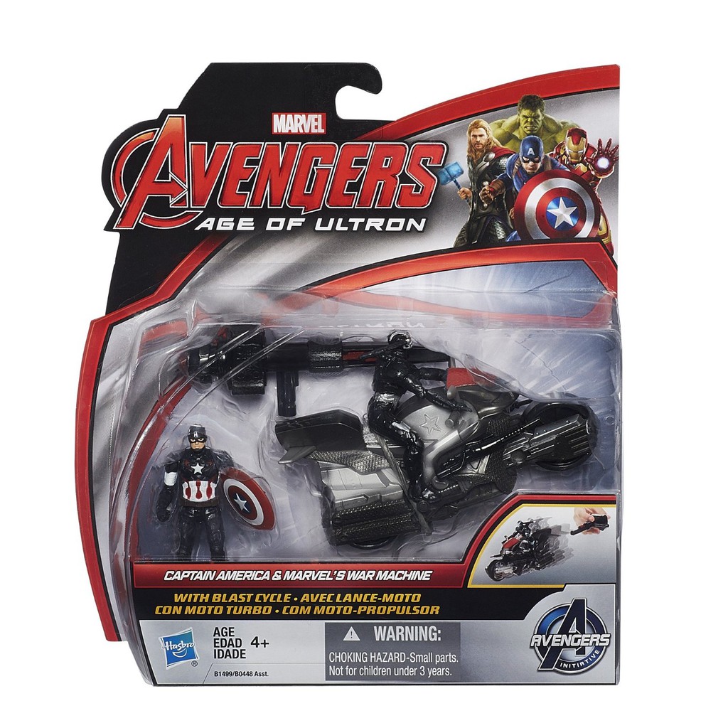 Mô hình Siêu anh hùng Avengers - Captain America và cỗ máy chiến tranh của Marvel Hasbro B1499/B0448