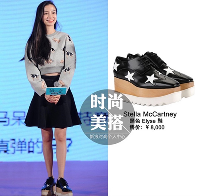 Thanh lý pass size 35 giày guốc sandals cao gót bata cao cấp